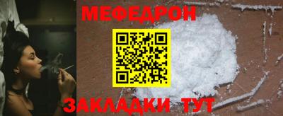 гашик Кимры