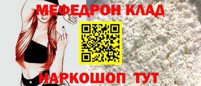 дурь Кингисепп