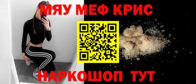 a pvp Кинель