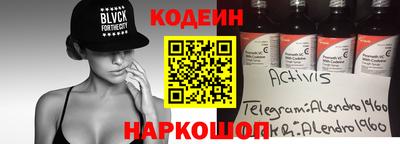 дурь Кингисепп