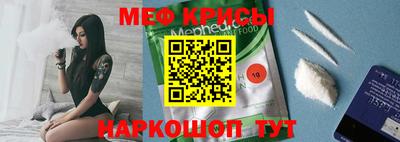 a pvp Кинель