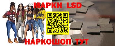 дурь Кингисепп