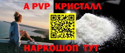 гашик Кимры