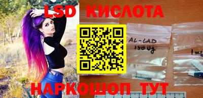 a pvp Кинель
