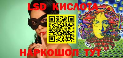 гашик Кимры