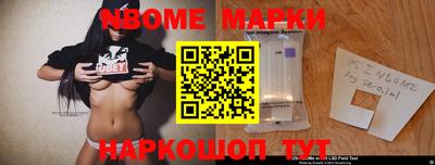 a pvp Кинель