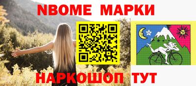дурь Кингисепп