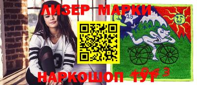 a pvp Кинель