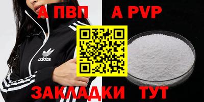 гашик Кимры