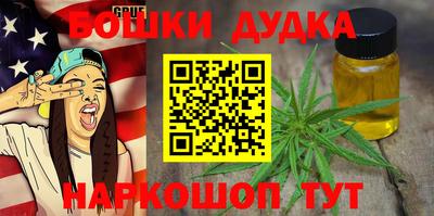 гашик Кимры