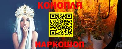 дурь Кингисепп