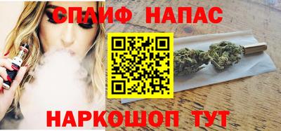 гашик Кимры