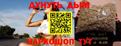 дурь Кингисепп