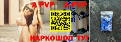дурь Кингисепп
