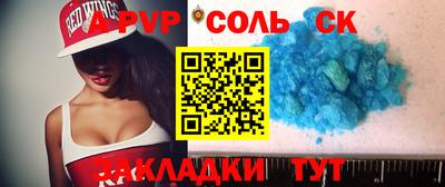 гашик Кимры