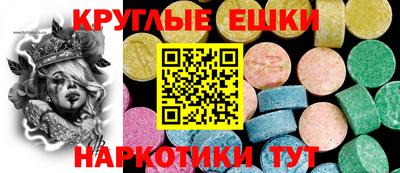 дурь Кингисепп