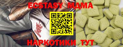 гашик Кимры
