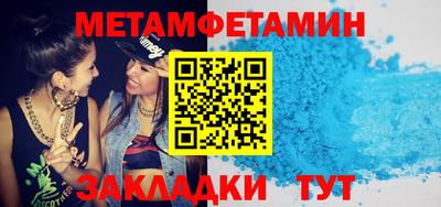дурь Кингисепп