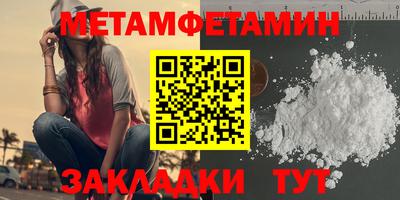 гашик Кимры