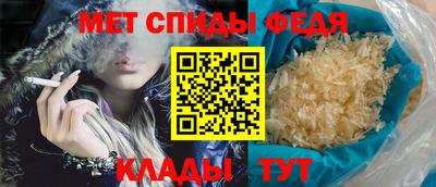 a pvp Кинель