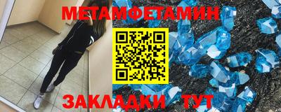 дурь Кингисепп