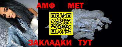 гашик Кимры