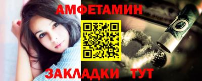 гашик Кимры