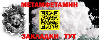 a pvp Кинель