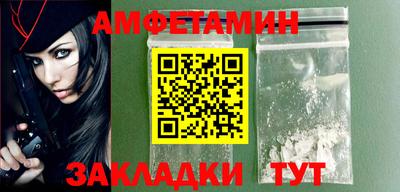 дурь Кингисепп