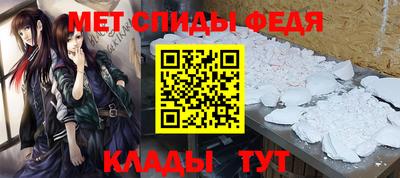 a pvp Кинель
