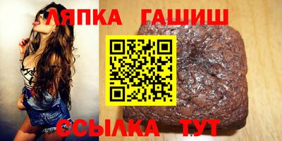 a pvp Кинель