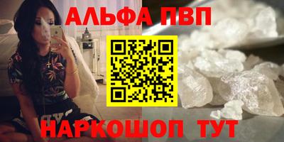 дурь Кингисепп