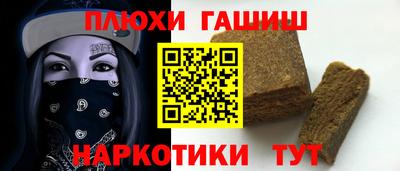 дурь Кингисепп