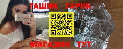 a pvp Кинель
