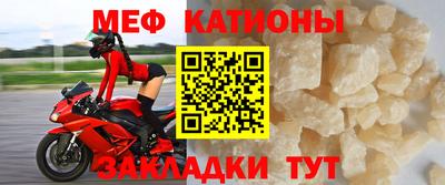 гашик Кимры
