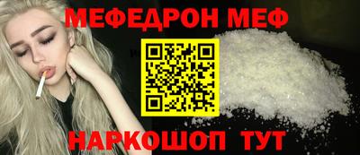 a pvp Кинель