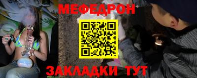 гашик Кимры